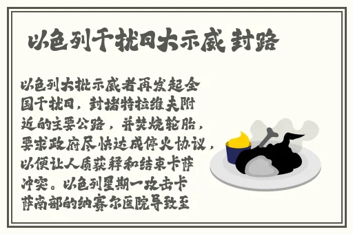 S给m的任务表模板