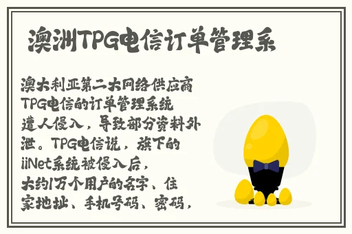 吉泽明步av中文