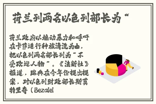 中文日产幕无线码一区不卡
