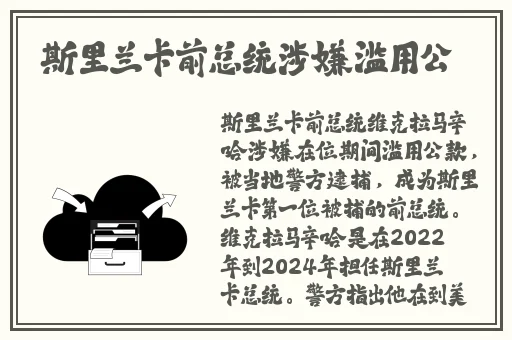 亚洲国产精品亚洲
