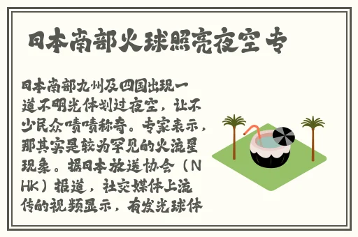 比比资源先锋影音网